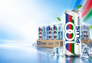 F&N Drinks Promo