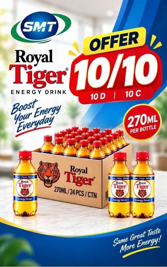 Wholesale Hot Deals Side Banner