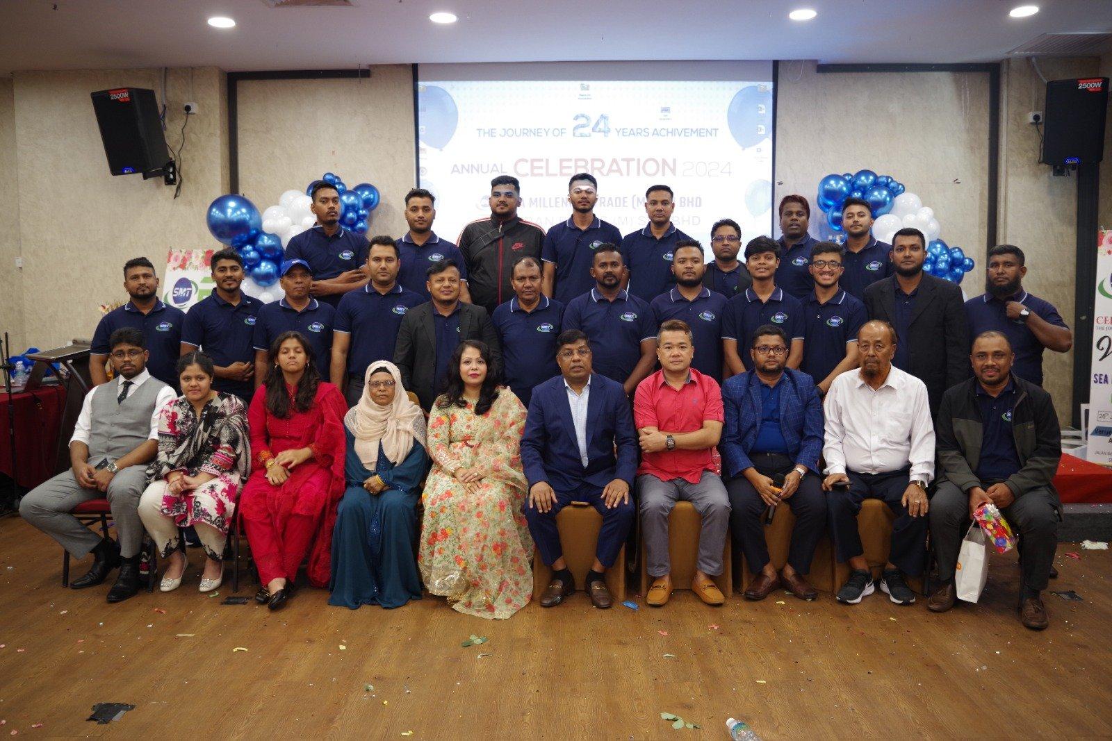Company Events