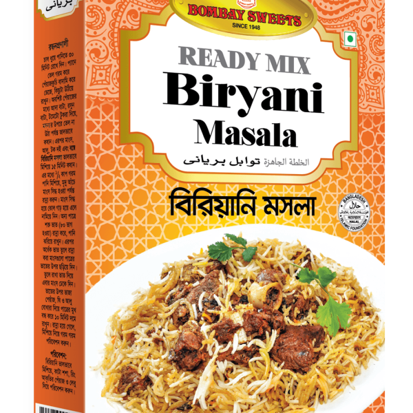 Bombay Biryani Masala 40 Gm