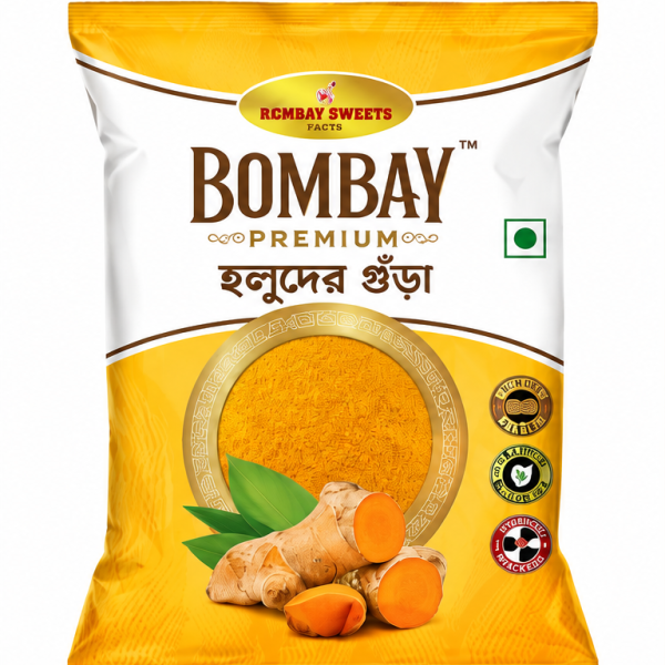 Bombay Turmeric Powder 500 Gm