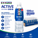 100PLUS ACTIVE (C) ASP PET 500ML