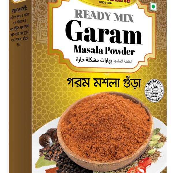 Bombay Garam Masala 100 Gm