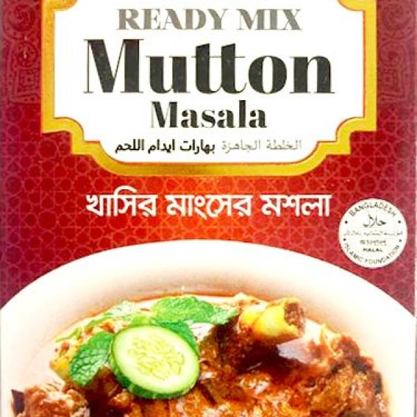 Bombay Mutton Curry Masala 100 Gm