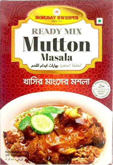 Bombay Mutton Curry Masala 100 Gm