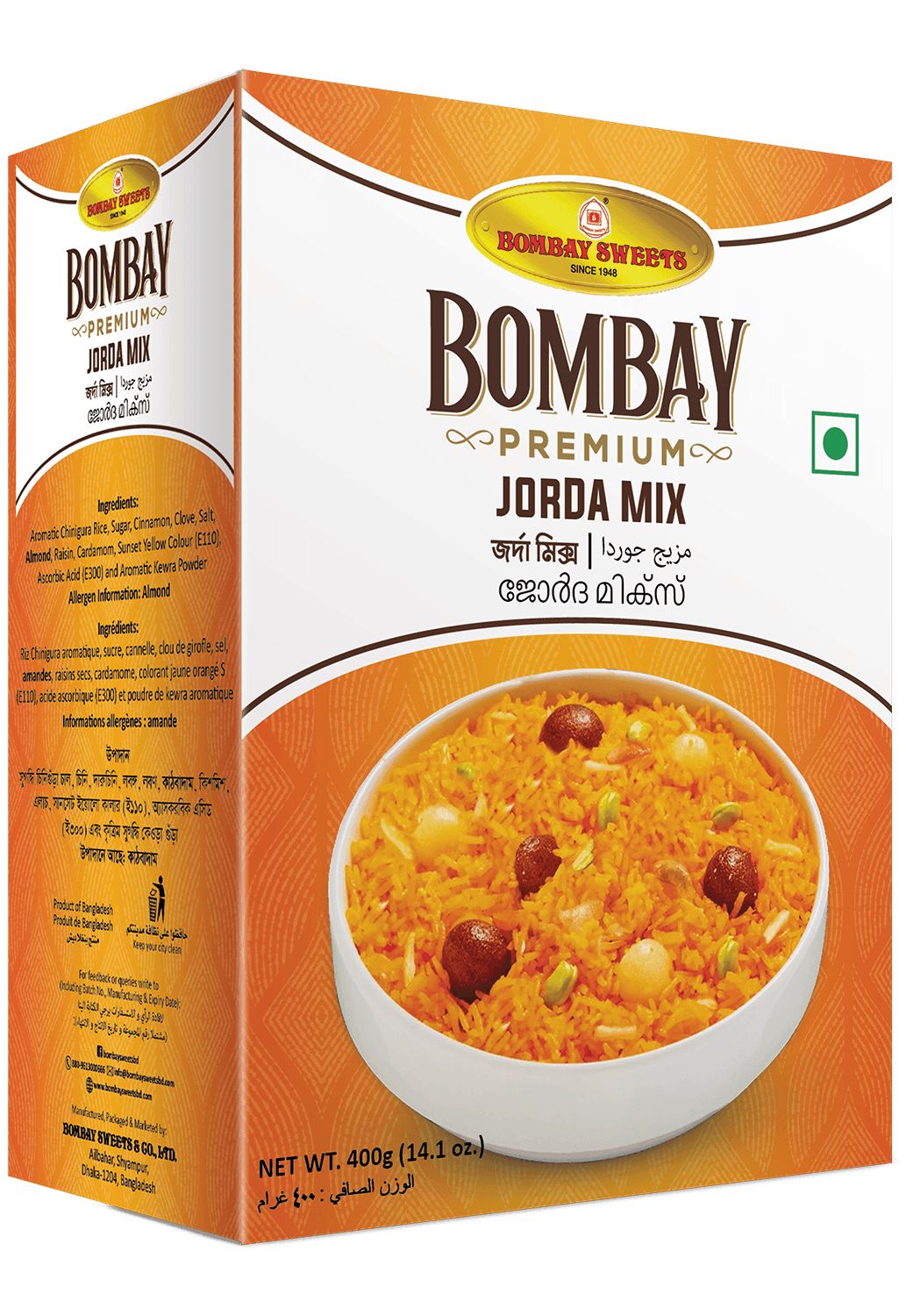 Bombay Jorda MIX 400 Gm